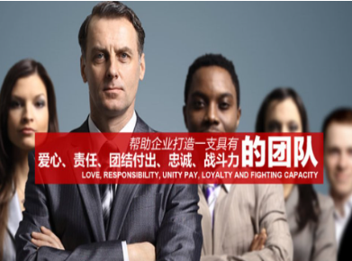修文要账公司